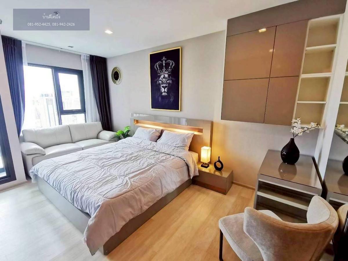 ให้เช่าคอนโด Life One Wireless (28 ตร.ม.) 1 นอน 1 น้ำ พร้อมอยู่