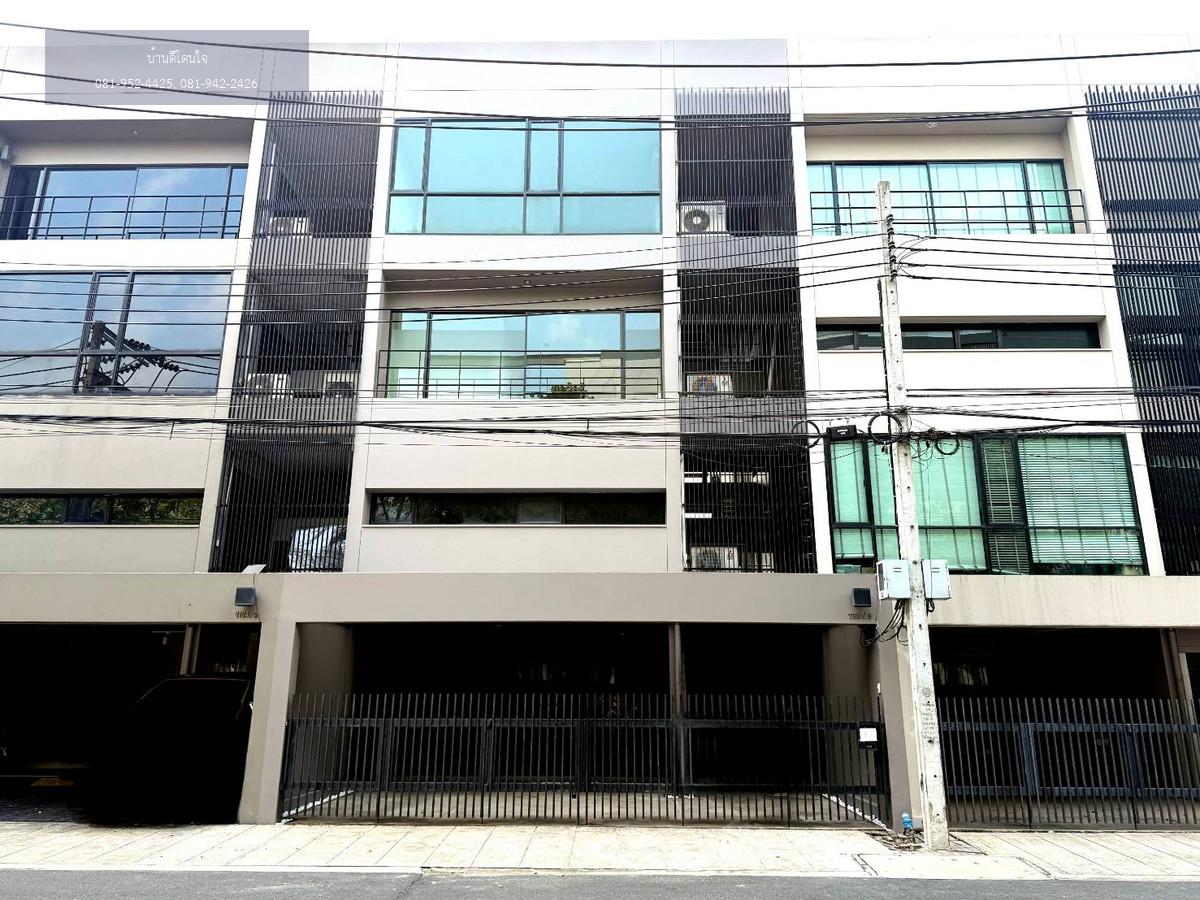 ให้เช่า Home Office 4 ชั้น โครงการ Noble Cube พัฒนาการ (40.50 ตร.ว.)