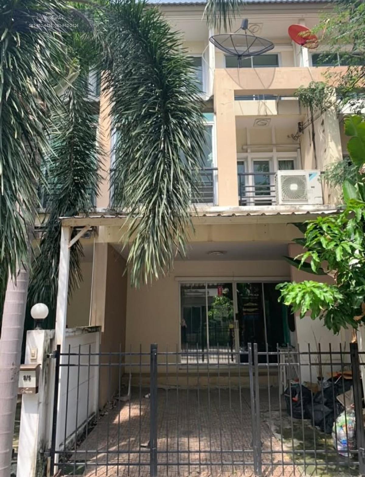 ขาย/ให้เช่า วิสต้าปาร์ค รัชดา-รามอินทรา (22.3 ตร.ว.) 3 นอน 4 น้ำ พร้อมเข้าอยู่