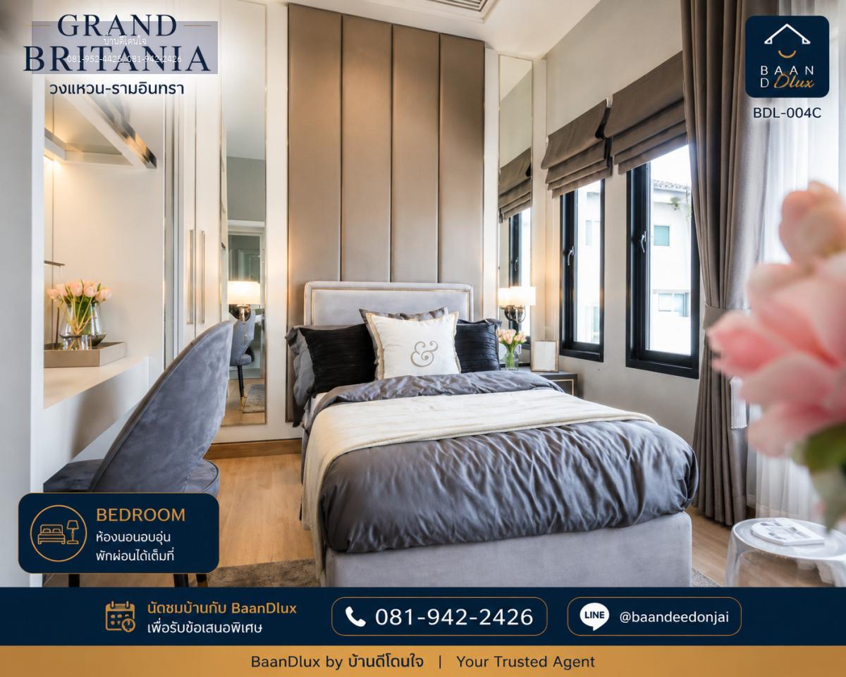 ขายบ้านเดี่ยว Grand Britania วงแหวน-รามอินทรา (50.50 ตร.ว.) แต่งครบ Buit-in ทั้งหลัง กู้ได้ 100%