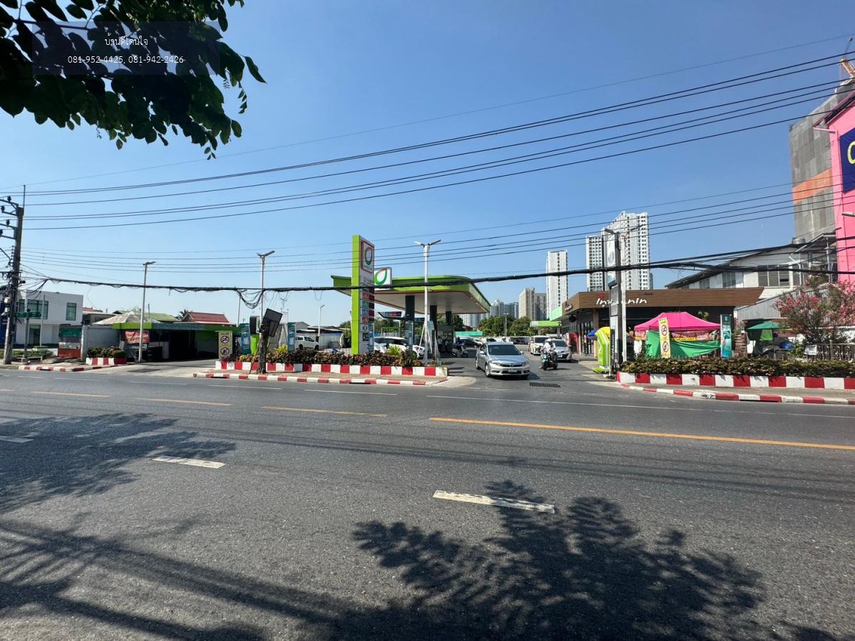 ขายที่ดินติดถนนวุฒากาศ  (2 ไร่ 1 งาน 88 ตร.ว.) ใกล้รถไฟฟ้าวุฒากาศ