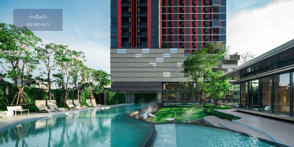 ✨ให้เช่า✨ The Base Garden พระราม 9 (1ห้องนอน 1ห้องน้ำ) เพียง 700ม.ถึง Airport link