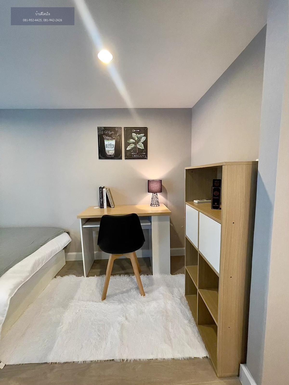 ให้เช่าคอนโด เมโทร สกาย ประชาชื่น (38 ตร.ม.) MRT-บางซ่อน พร้อมเข้าอยู่