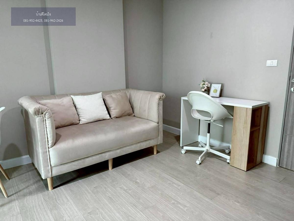 ให้เช่า Metro Luxe รัชดา (32 ตร.ม.) 1 นอน 1 น้ำ พร้อมเข้าอยู่