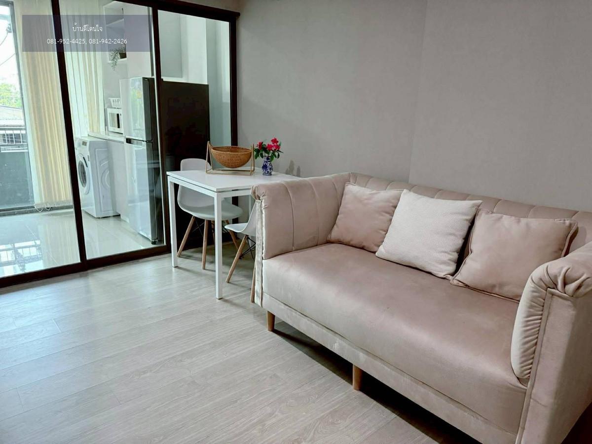 ให้เช่า Metro Luxe รัชดา (32 ตร.ม.) 1 นอน 1 น้ำ พร้อมเข้าอยู่