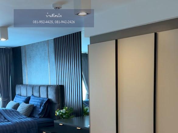 ให้เช่า IDEO RAMA9 - ASOKE (52 ตร.ม.) 2 นอน 1 น้ำ ห้อง Duplex ชั้น 30
