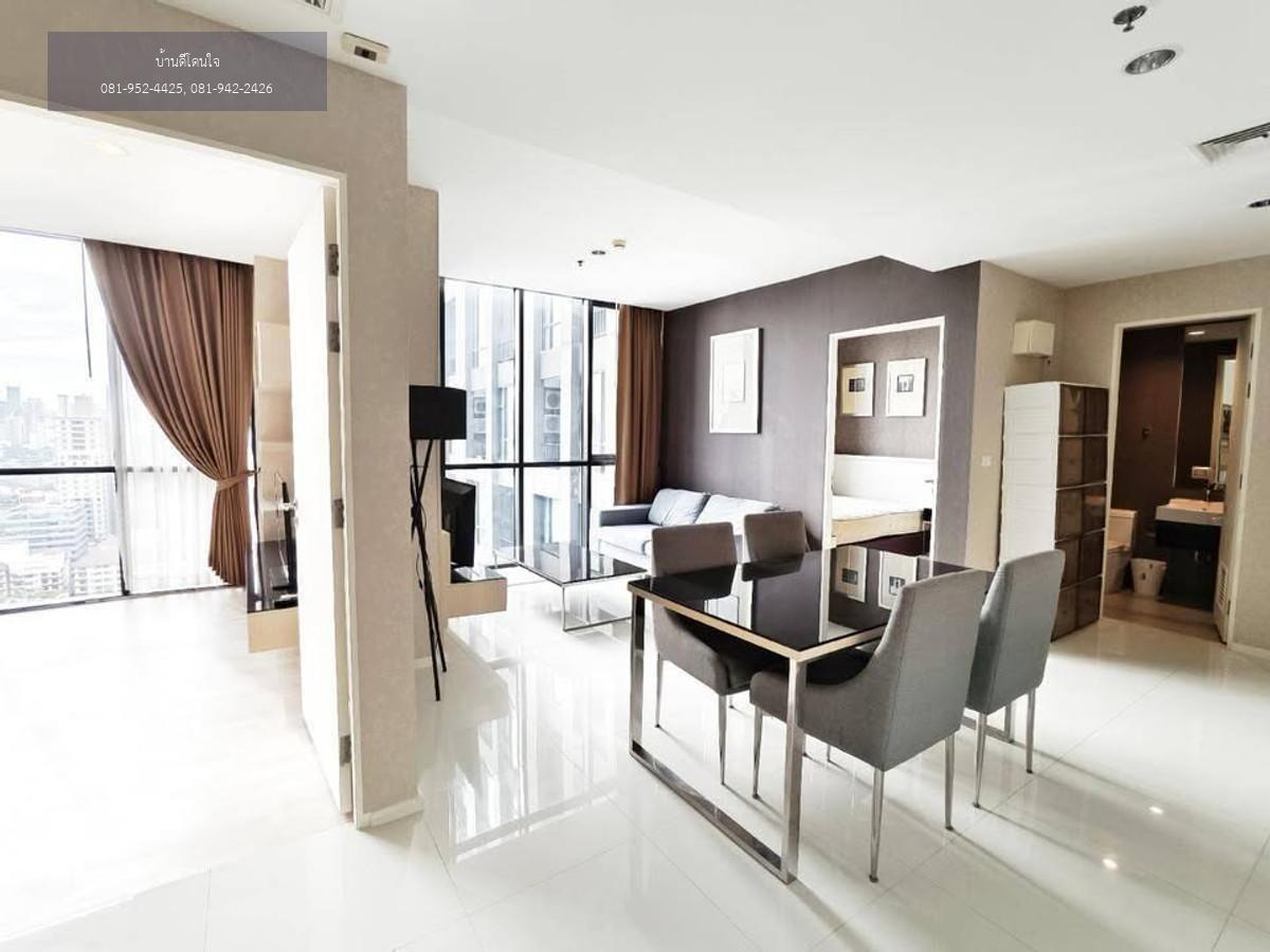 ให้เช่า Up Ekamai (67.17 ตร.ม.) 2 นอน 2 น้ำ แต่งสวยพร้อมอยู่