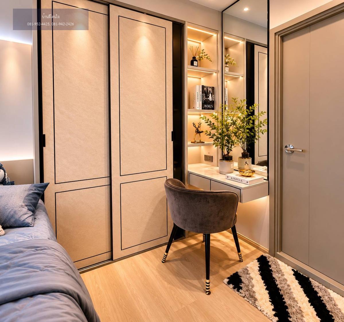 ให้เช่า Aspire Onnut Station (35 ตร.ม.) 1 Bed plus ใกล้ BTS อ่อนนุช