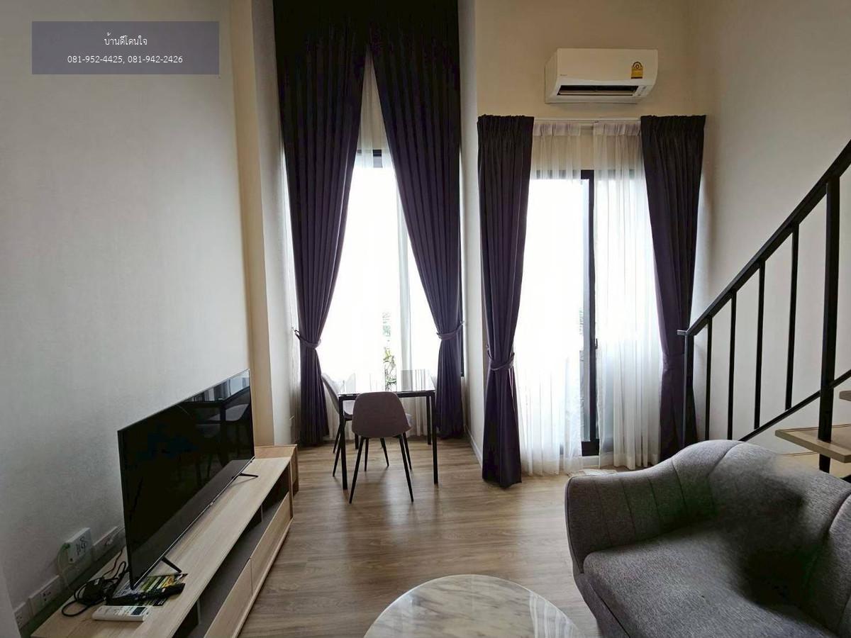 ให้เช่า Duplex คอนโด Blossom condo @fashion beyond (35ตร.ม.) ใกล้แฟชั่นไอซ์แลนด์