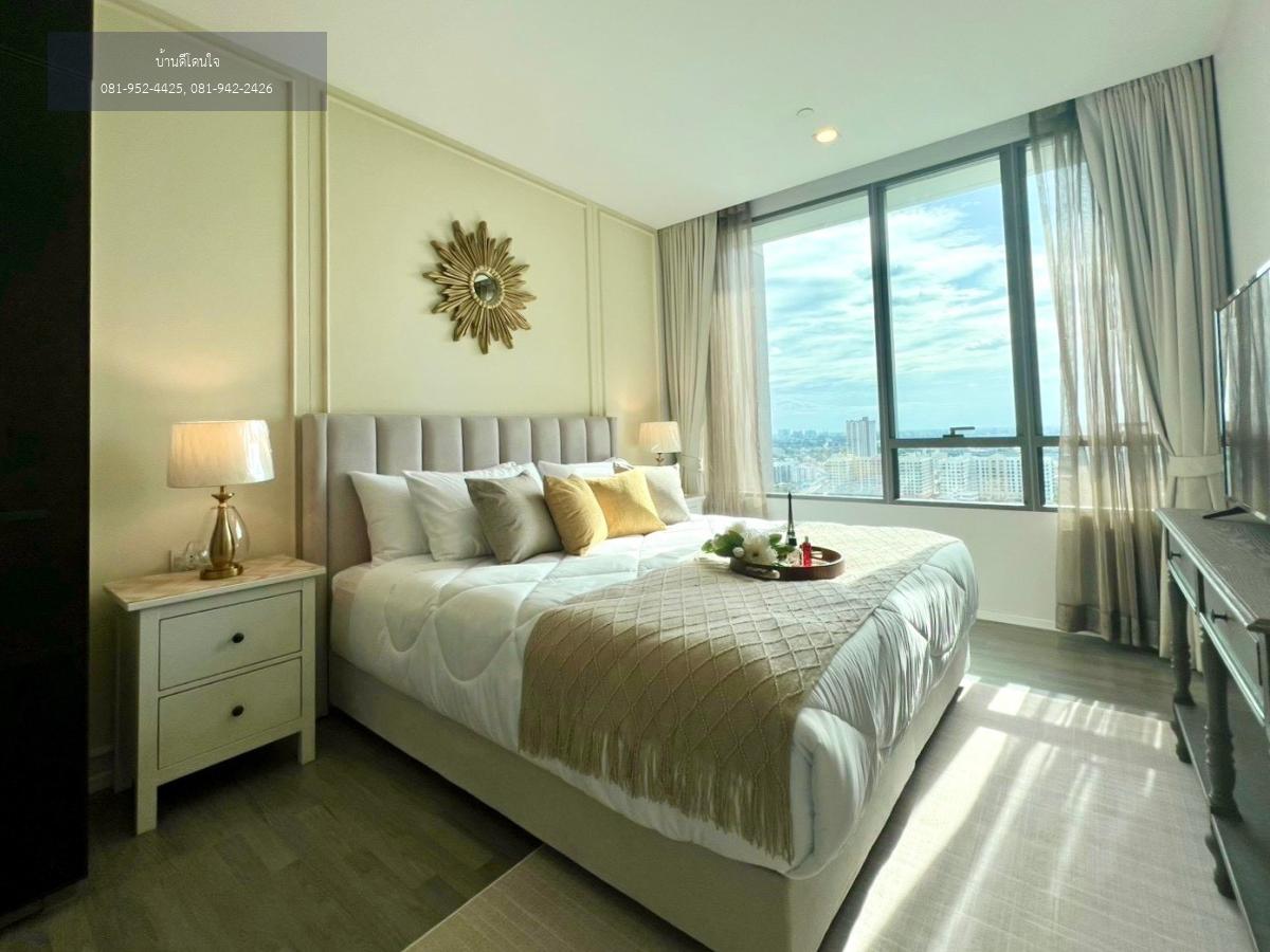 ให้เช่า 333 Riverside (45 ตร.ม.) 1 ห้องนอน แต่งสวยพร้อมอยู่