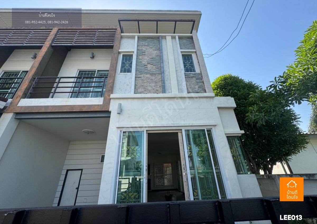 ขายทาวน์โฮม นครทองลิฟวิ่ง (25 ตร.ว.) หลังมุม 3 นอน 2 น้ำ พร้อมอยู่