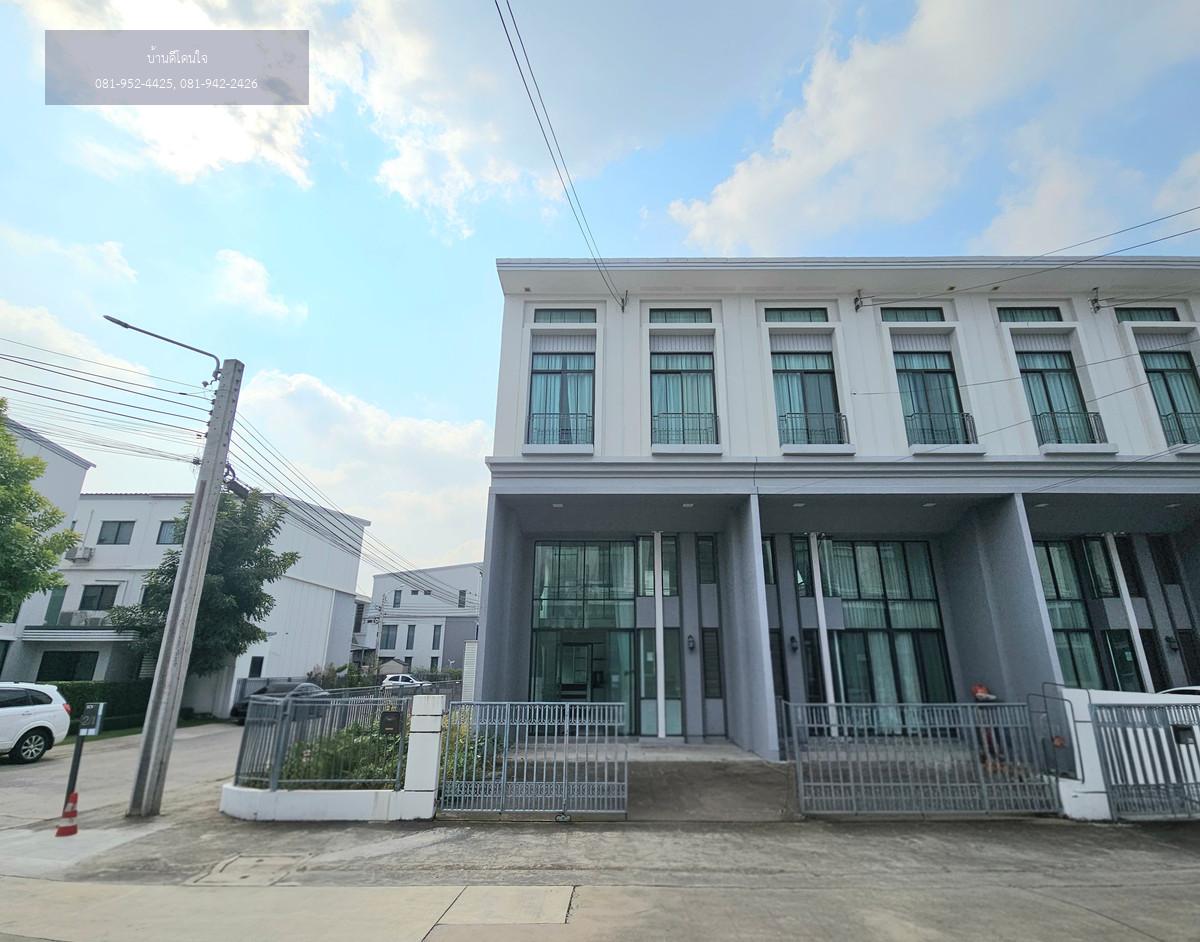 ขายทาวน์โฮมหลังมุม พฤกษาวิลล์ พหลโยธินรามอินทรา (30.5 ตร.ว.) ใกล้ BTS สายหยุด