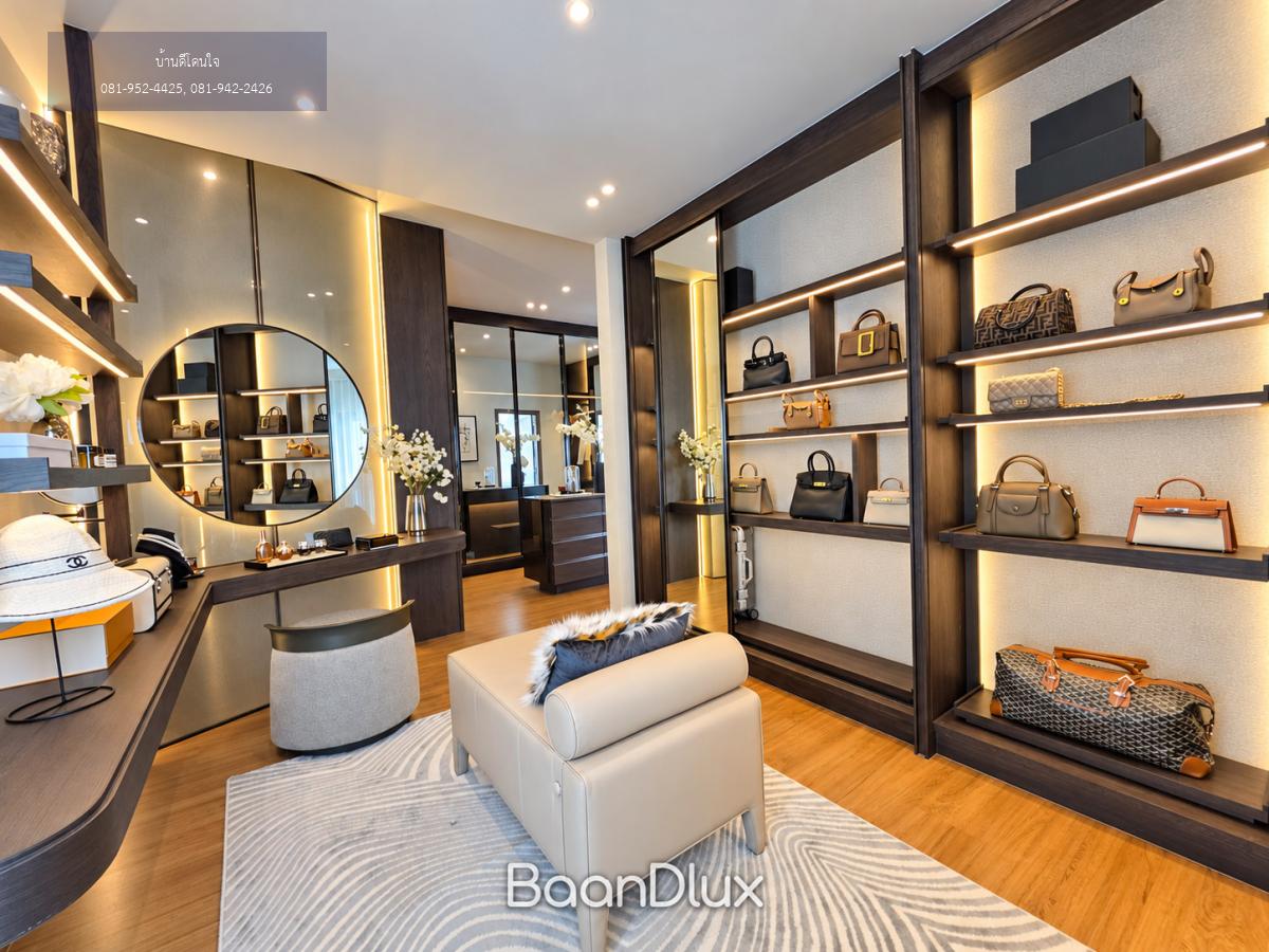 ขายบ้านหรู พร้อมลิฟต์ CLASSE รัชดา–ลาดพร้าว Grand Pyrope 4 ชั้น 364 ตร.ม. ราคา 23.90 ล้าน บ้านใหม่ AP