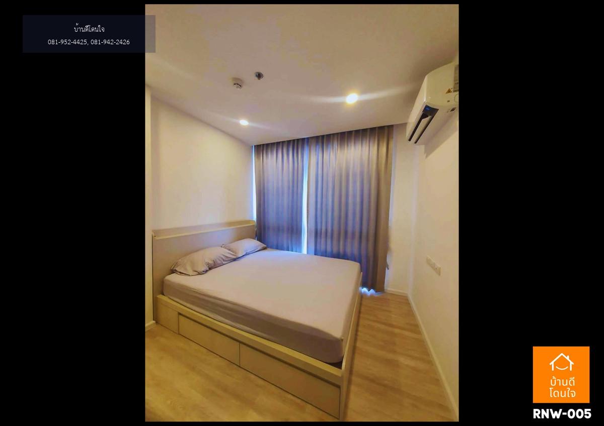 ให้เช่า The Clev Riverline เจ้าพระยา – วงศ์สว่าง (29 ตร.ม.) วิวโค้งแม่น้ำเจ้าพระยา พร้อมอยู่