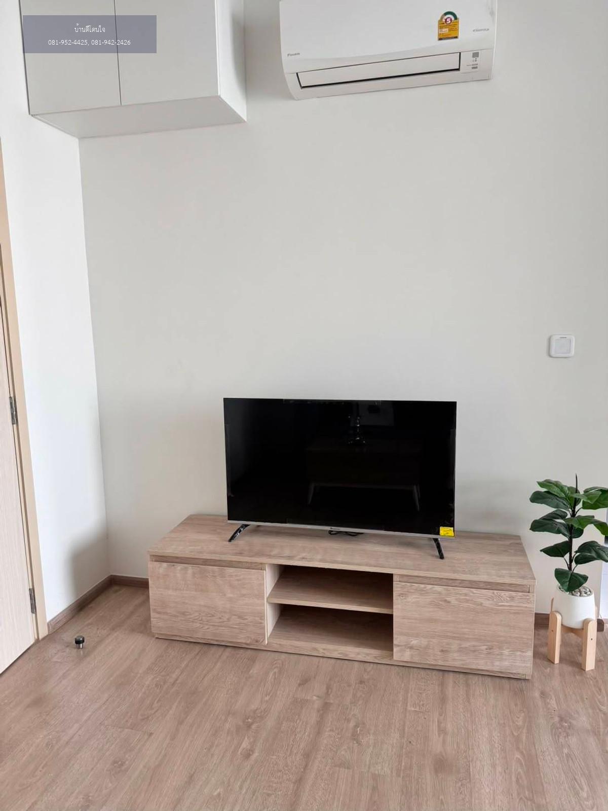 ให้เช่า ชีวาทัย เกษตรนวมินทร์ (34 ตร.ม.) 1 นอน 1 น้ำ เฟอร์ครบ พร้อมเข้าอยู่