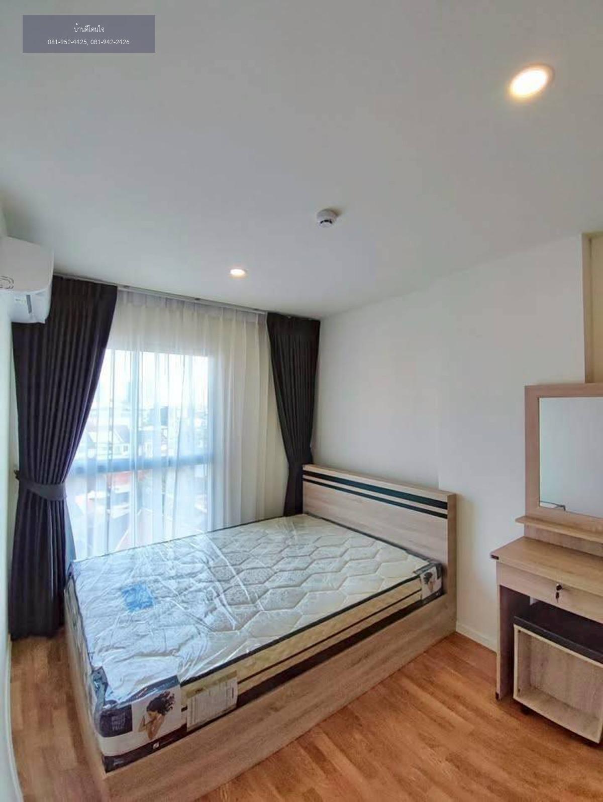 ให้เช่า ลุมพินีวิลล์ สุขุมวิท 101/1 – ปุณณวิถี (44.24 ตร.ม.) 2 นอน 1 น้ำ พร้อมอยู่