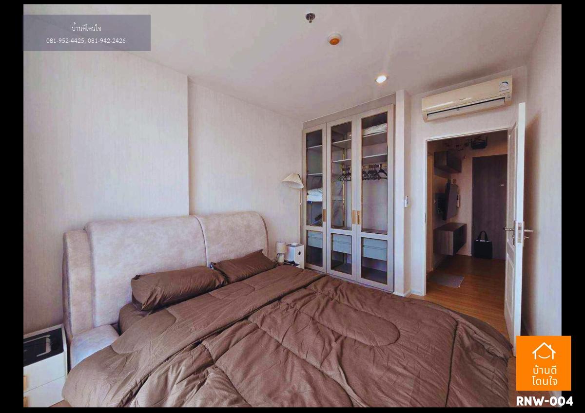 ให้เช่า The Cuvee ติวานนท์ (31.84 ตร.ม.) 1 นอน 1 น้ำ ติด MRT ติวานนท์