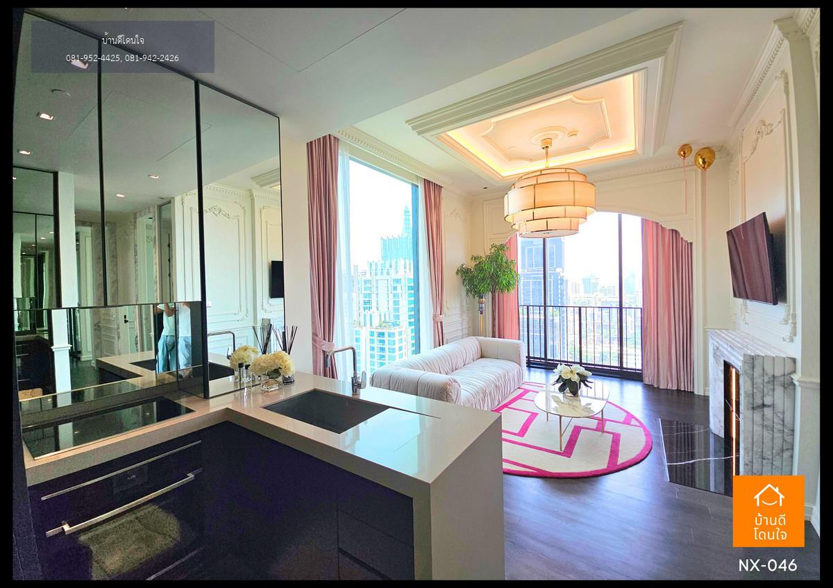 ขายคอนโด 28 Chidlom (69.86 ตร.ม.) 2 นอน 2 น้ำ ใกล้เซ็นทรัลชิดลมเพียง 500 เมตร