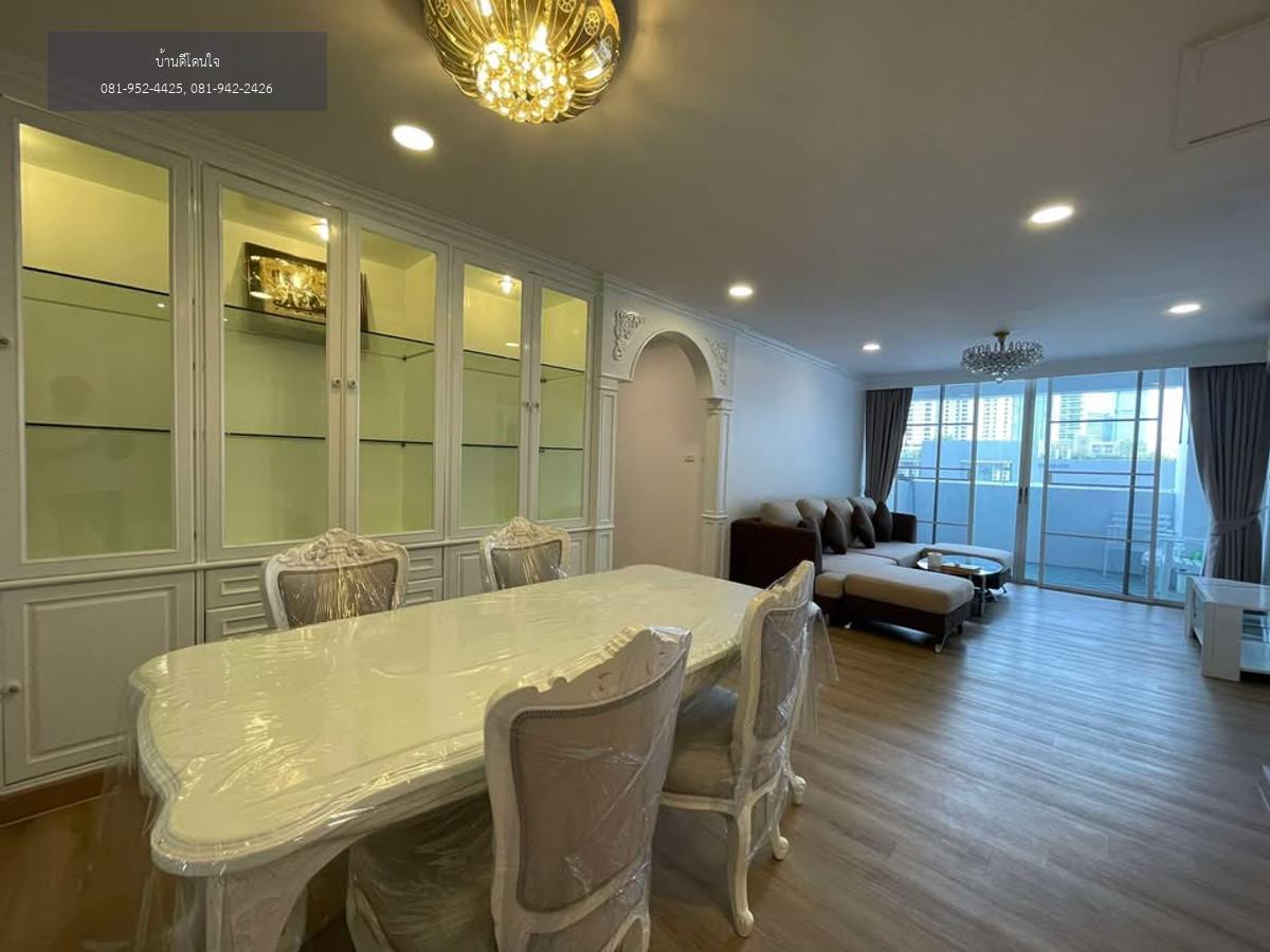 ให้เช่าคอนโด D.S. Tower 2 สุขุมวิท 39 (125 ตร.ม.) 3 นอน 2 น้ำ พร้อมอยู่