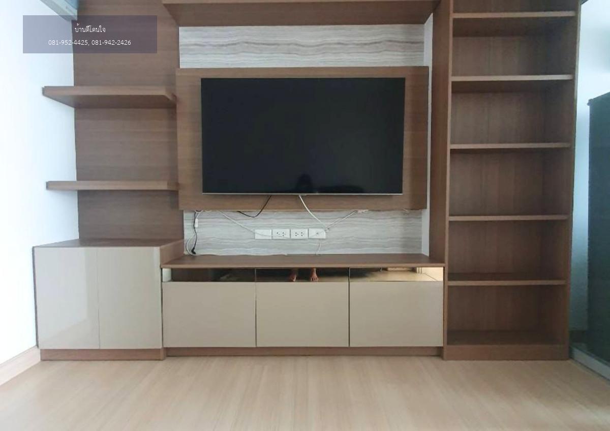 ให้เช่าคอนโด Supalai Park @BTS ตลาดพลู (35 ตร.ม.) 1 นอน 1 น้ำ เฟอร์ครบ พร้อมเข้าอยู่