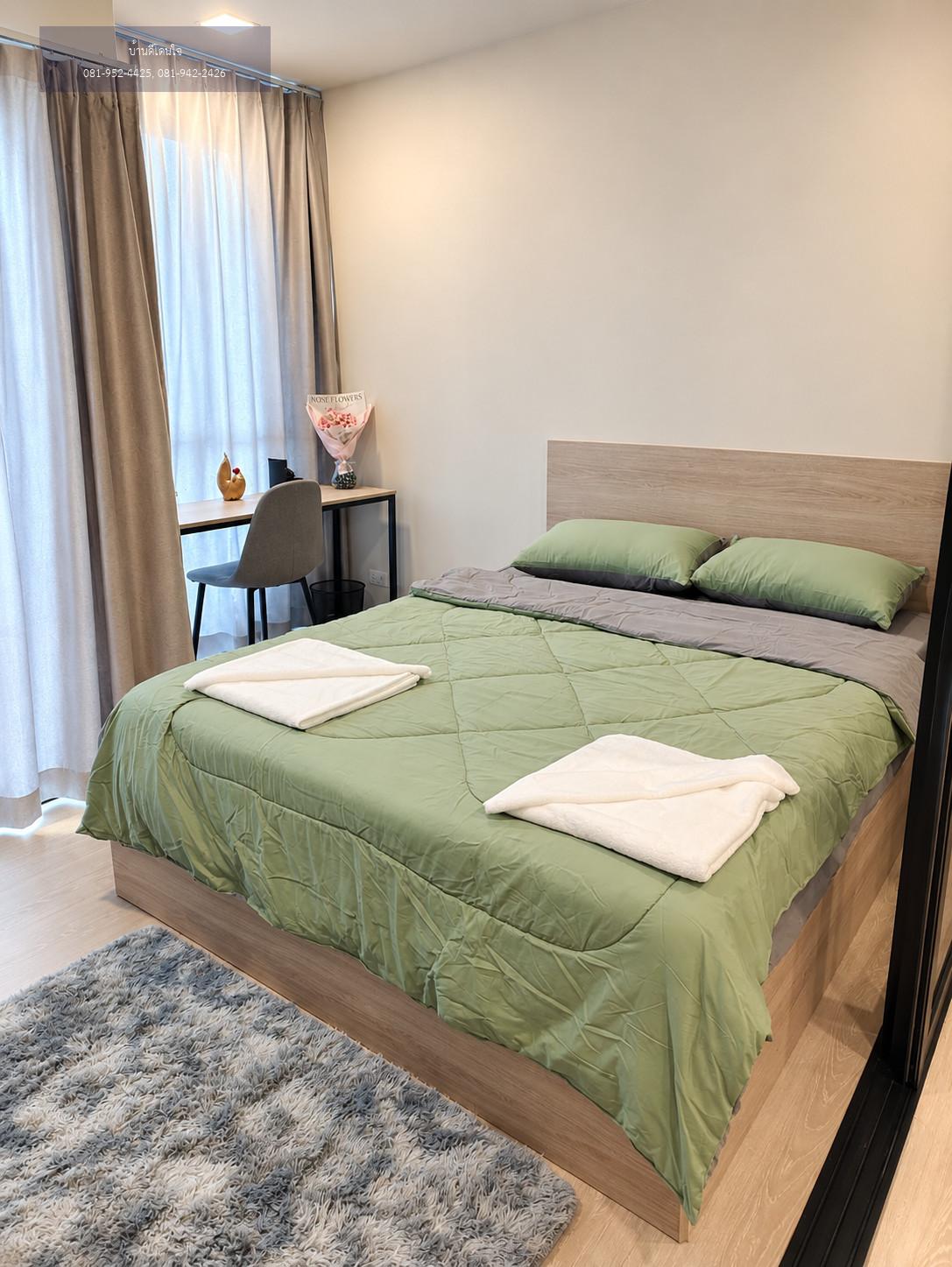 ให้เช่าคอนโด FLO By Sansiri (37 ตร.ม.) ห้องใหม่ วิวแม่น้ำเจ้าพระยา ใกล้ BTS คลองสาน