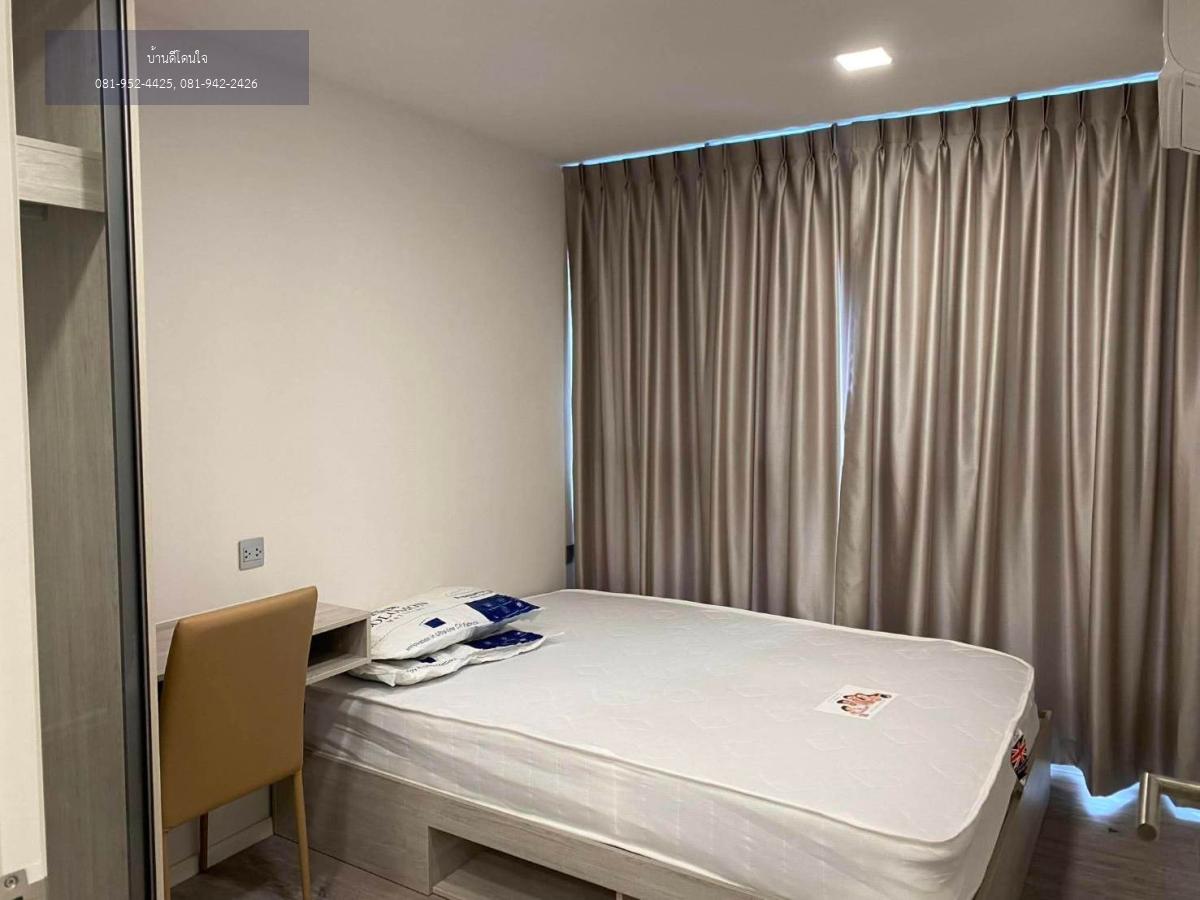 ให้เช่าคอนโด Atmoz Tropicana Bangna (26.26 ตร.ม.) เฟอร์ครบ ใกล้ทางด่วนบางนา
