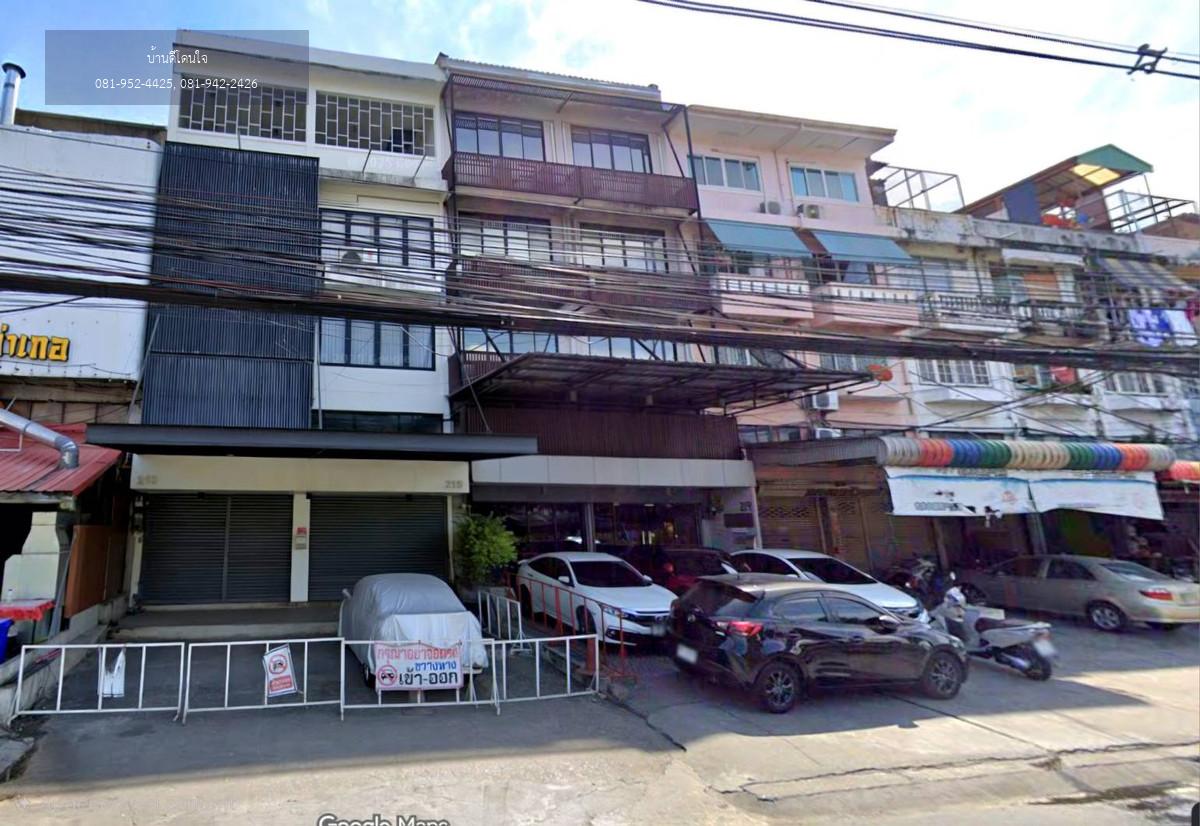 ให้เช่า Office 4.5ชั้น 2คูหา ทำเลประชาอุทิศ – ห้วยขวาง จดทะเบียนบริษัทได้