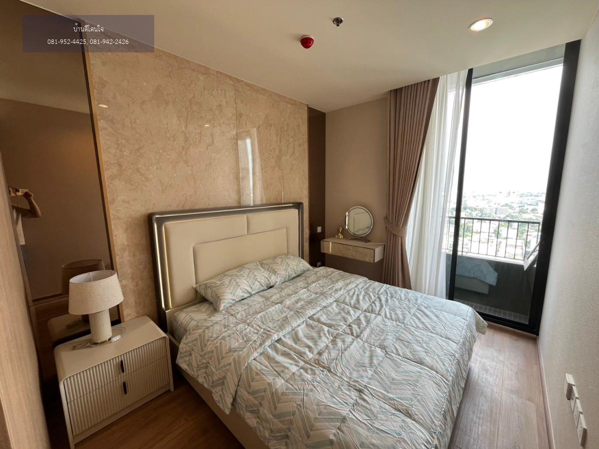 ให้เช่าคอนโด Noble Form Thonglor (74 ตร.ม.) 2 นอน 2 น้ำ ใกล้ BTS ทองหล่อ