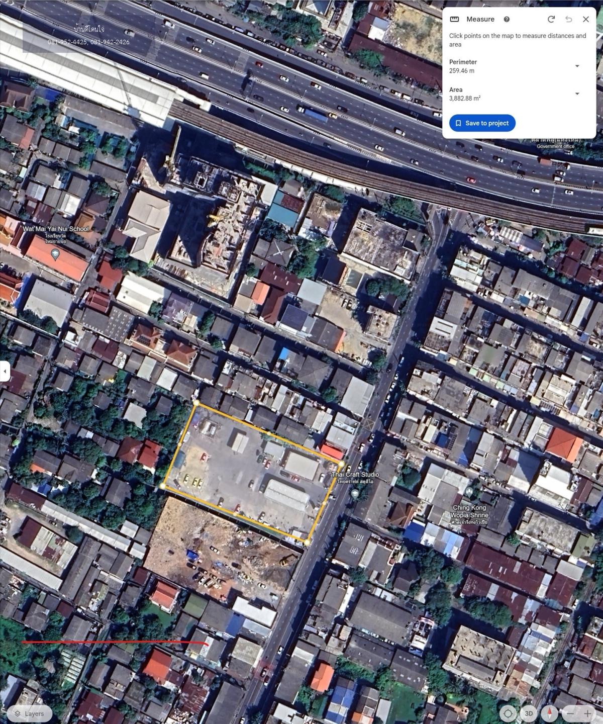 ขายที่ดินติดถนนวุฒากาศ  (2 ไร่ 1 งาน 88 ตร.ว.) ใกล้รถไฟฟ้าวุฒากาศ