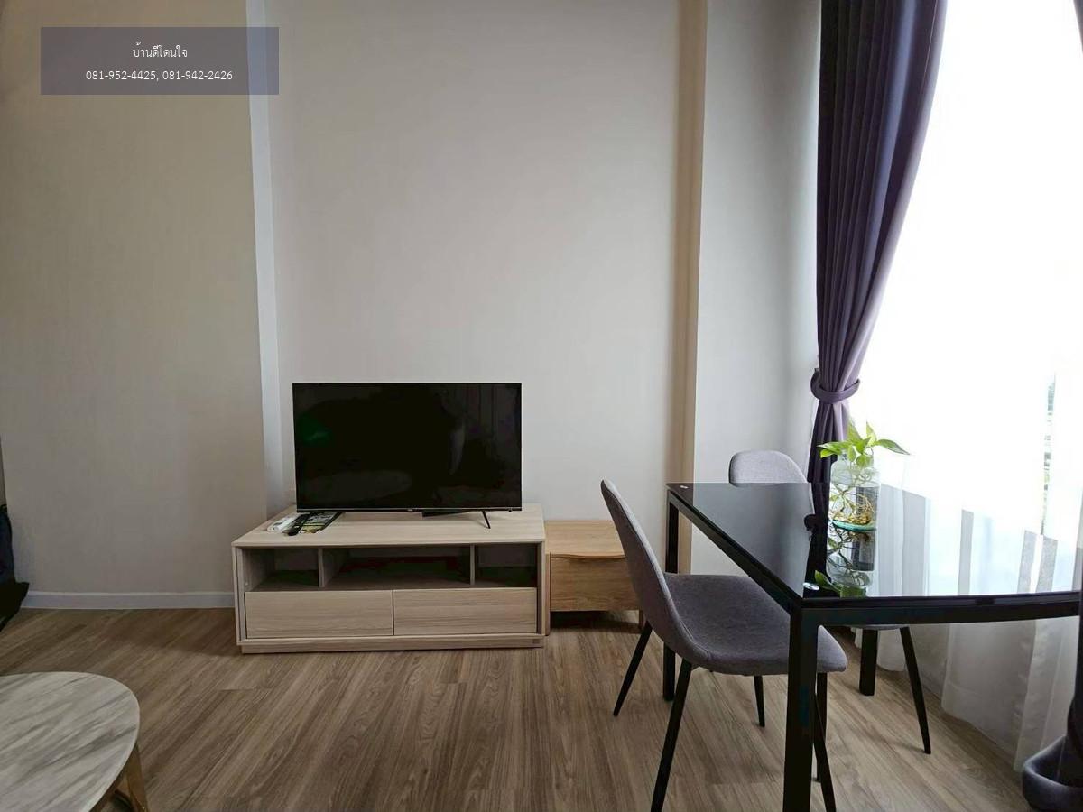 ให้เช่า Duplex คอนโด Blossom condo @fashion beyond (35ตร.ม.) ใกล้แฟชั่นไอซ์แลนด์