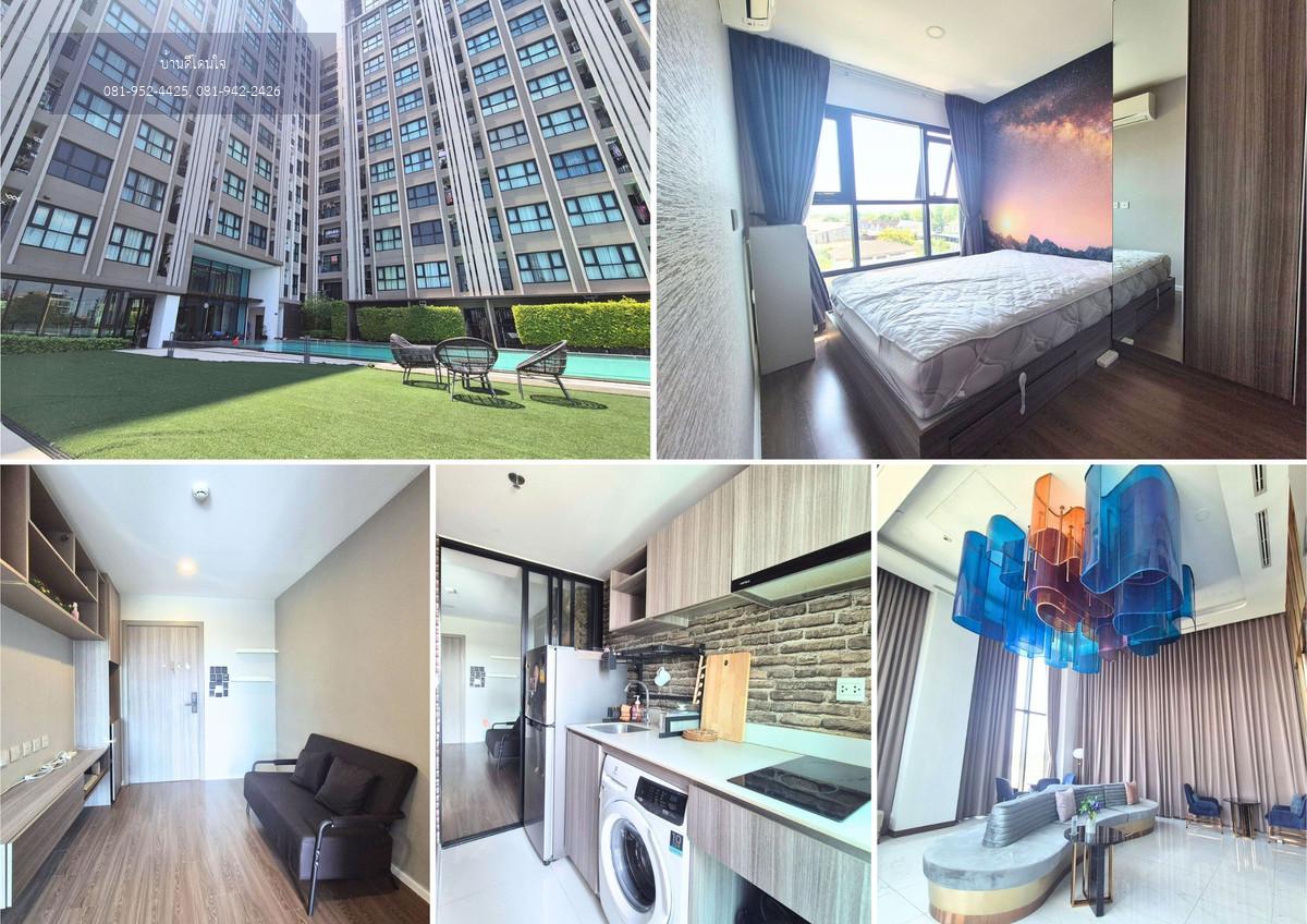 ขายคอนโด The Origin พหลฯ - สะพานใหม่ (28.62 ตร.ม.) 1 นอน 1 น้ำ พร้อมอยู่