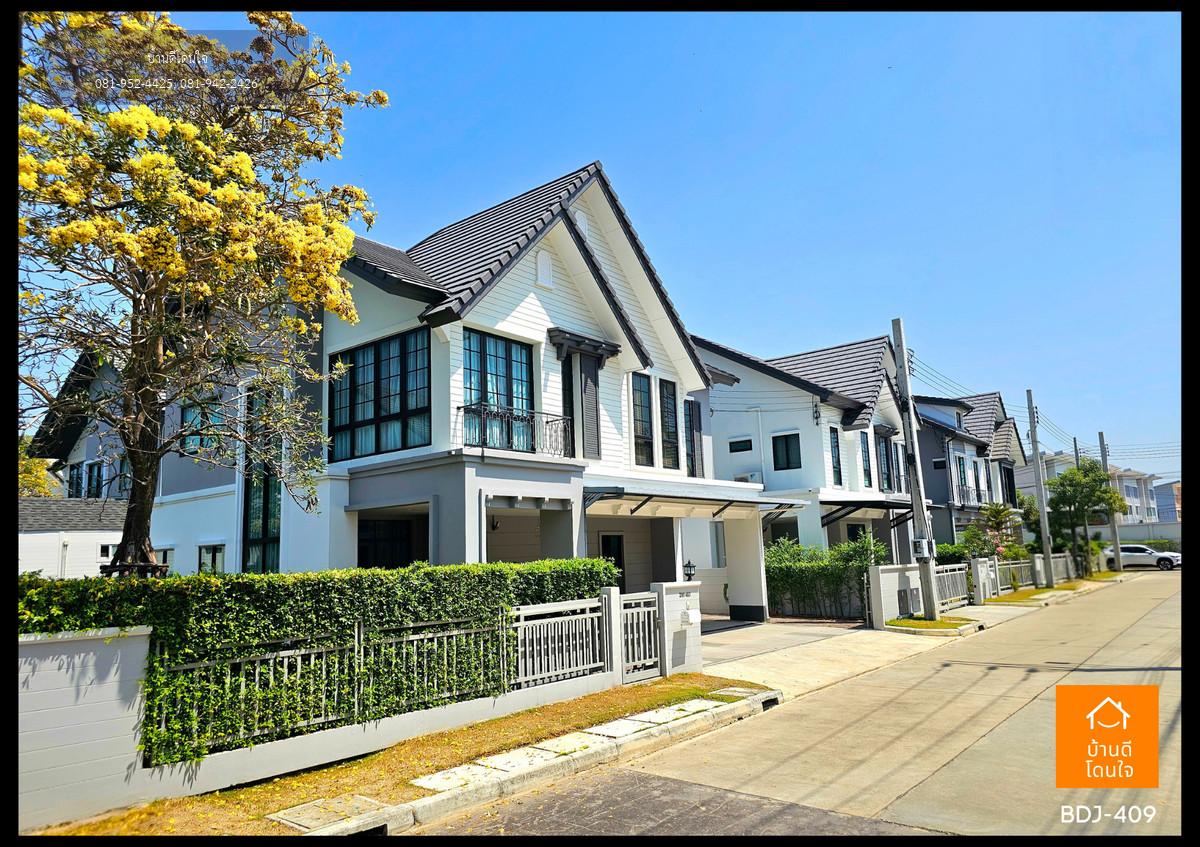 ขายด่วนราคาพิเศษ!! บ้านบุราสิริ ปัญญาอินทรา (77.2 ตร.ว.) 4 นอน 4 น้ำ