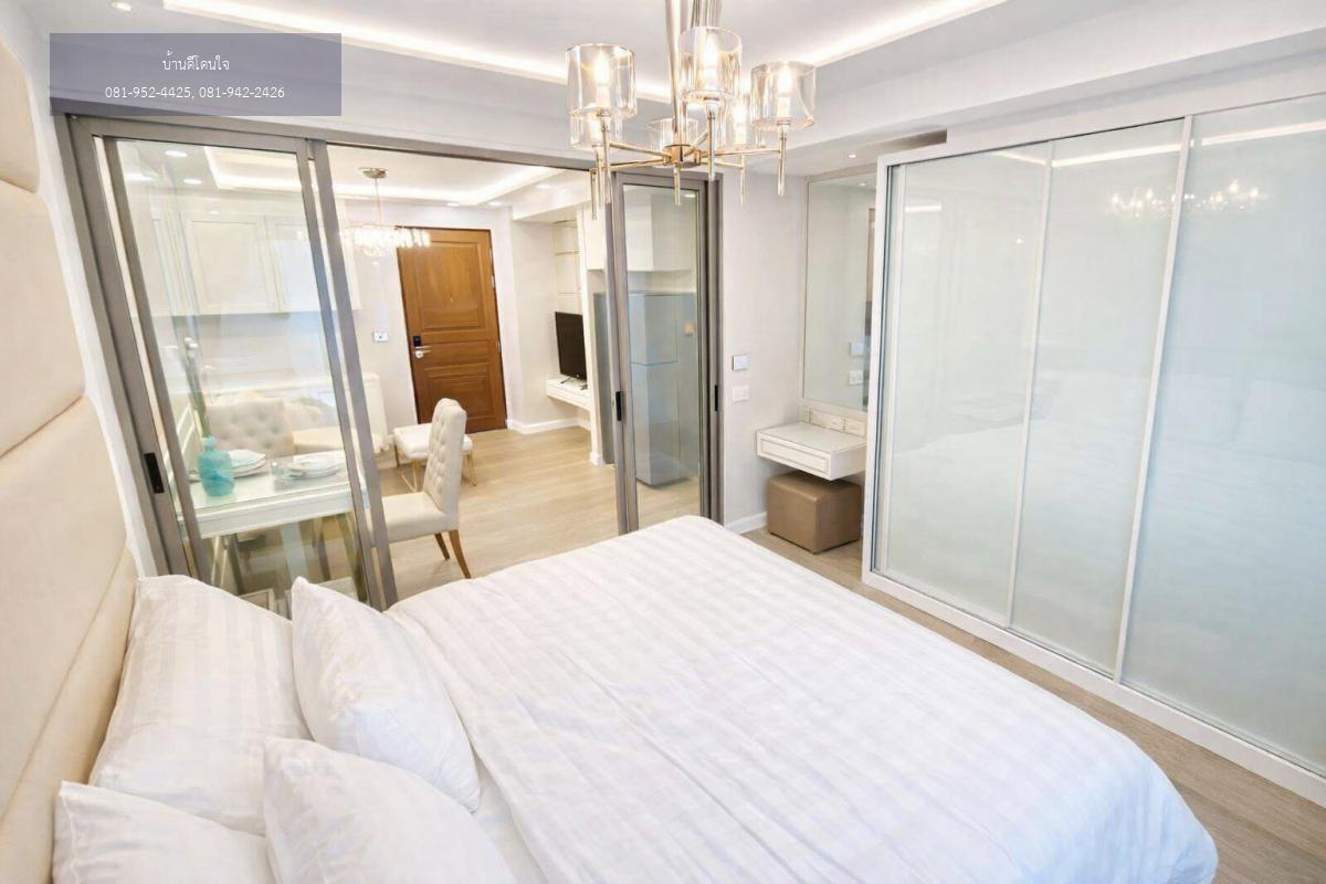 ให้เช่าคอนโด Amaranta Residence (33 ตร.ม.) 1 นอน 1 น้ำ ใกล้ MRT ห้วยขวาง