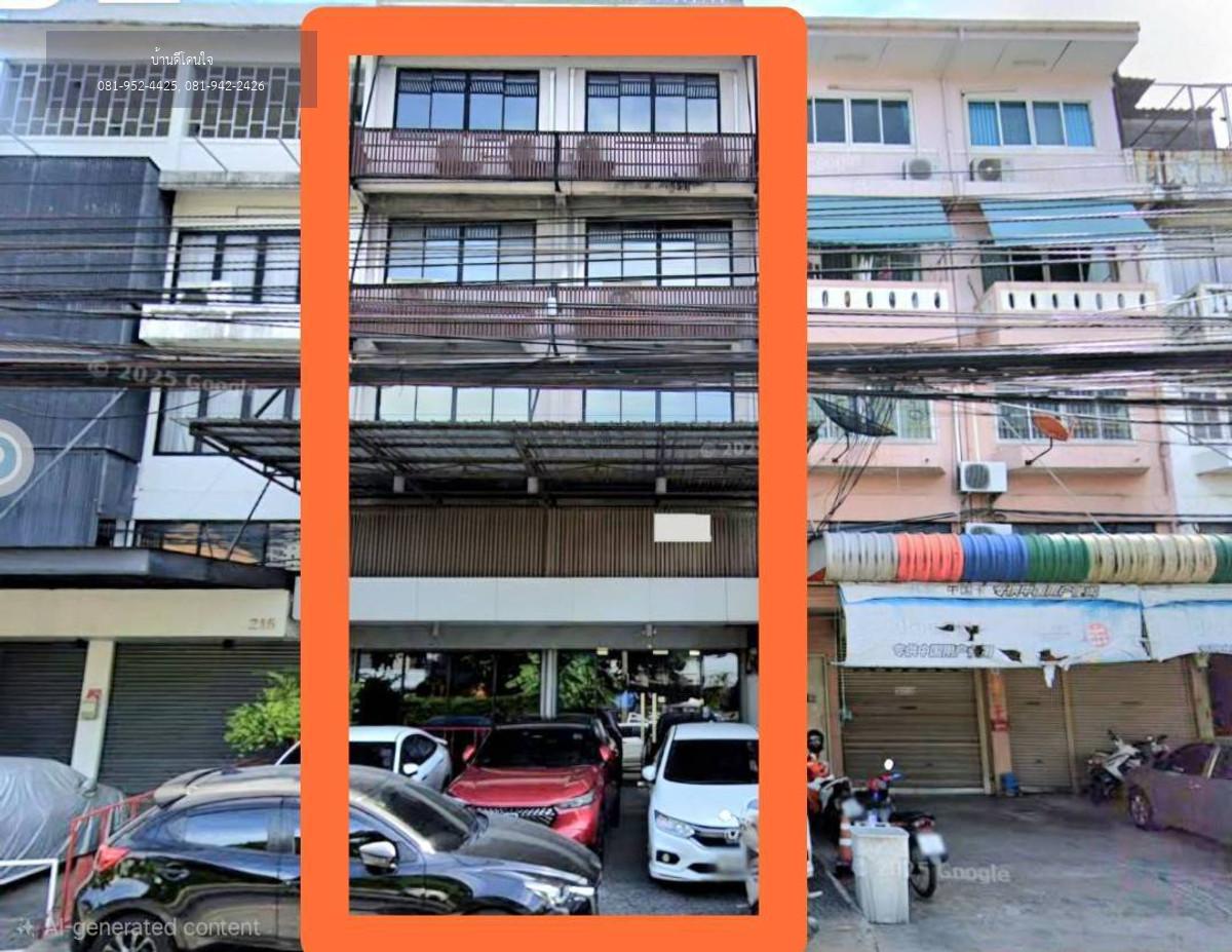 ให้เช่า Office 4.5ชั้น 2คูหา ทำเลประชาอุทิศ – ห้วยขวาง จดทะเบียนบริษัทได้