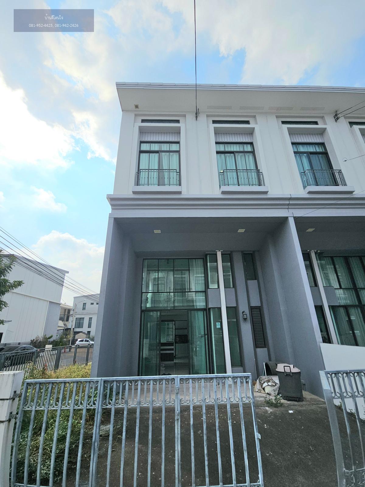 ขายทาวน์โฮมหลังมุม พฤกษาวิลล์ พหลโยธินรามอินทรา (30.5 ตร.ว.) ใกล้ BTS สายหยุด