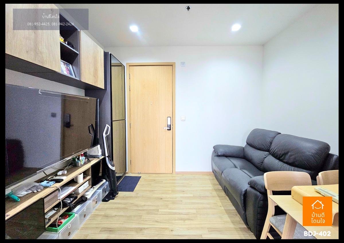 ลดราคาพิเศษ The Line จตุจักร-หมอชิต  (33.59 ตร.ม.) ใกล้ห้าแยกลาดพร้าว 5นาที ติด BTS และ MRT