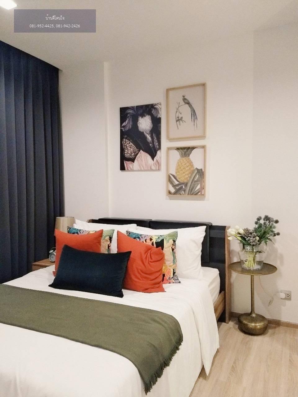 ให้เช่าคอนโด KAWA HAUS (43.8 ตร.ม.) ทำเล T77 Community ใกล้ทางด่วน และBTS อ่อนนุช