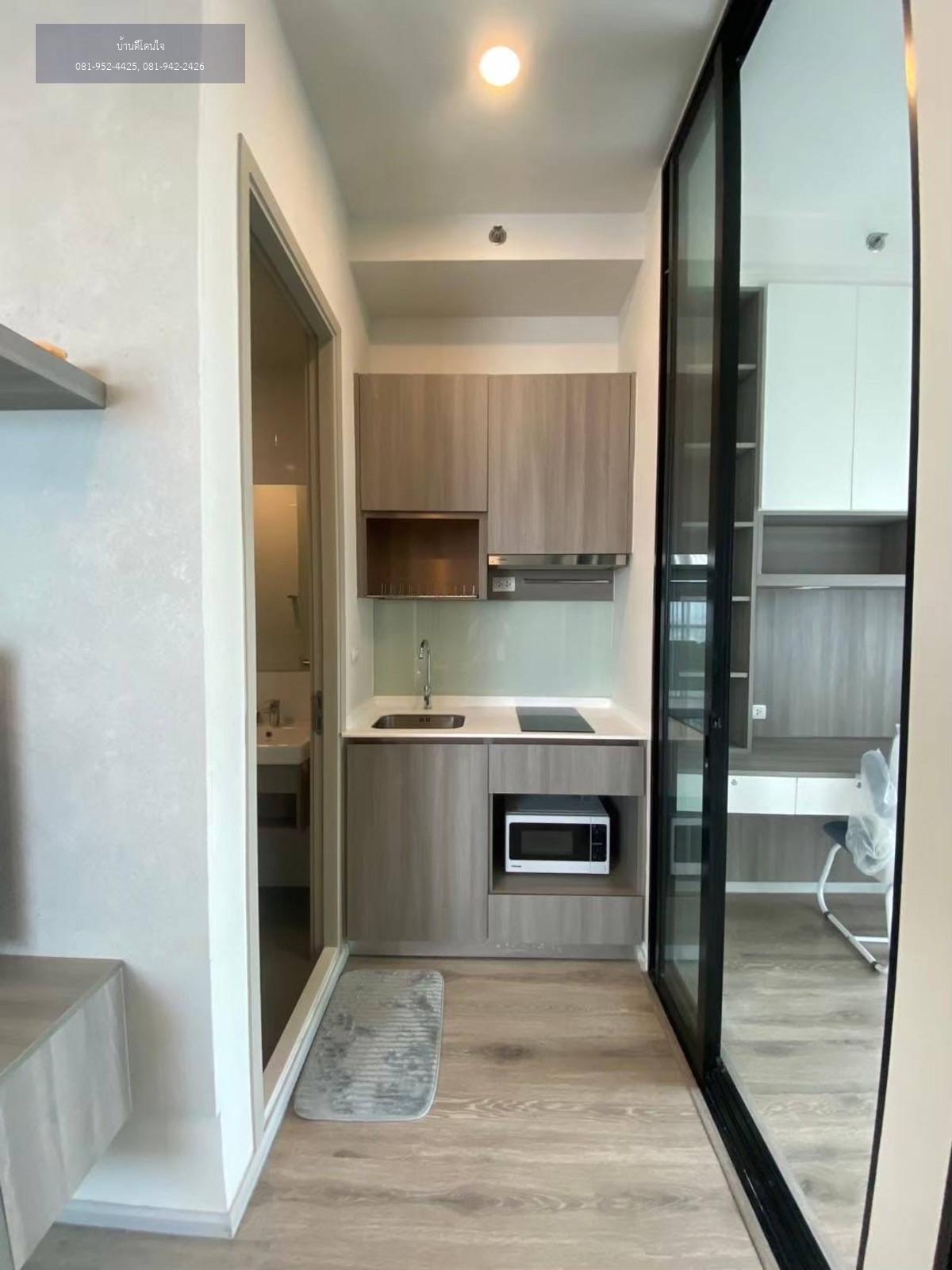 ให้เช่า Knights Bridge Prime รัชโยธิน (35 ตร.ม.) 1 นอน 1 น้ำ พร้อมเข้าอยู่