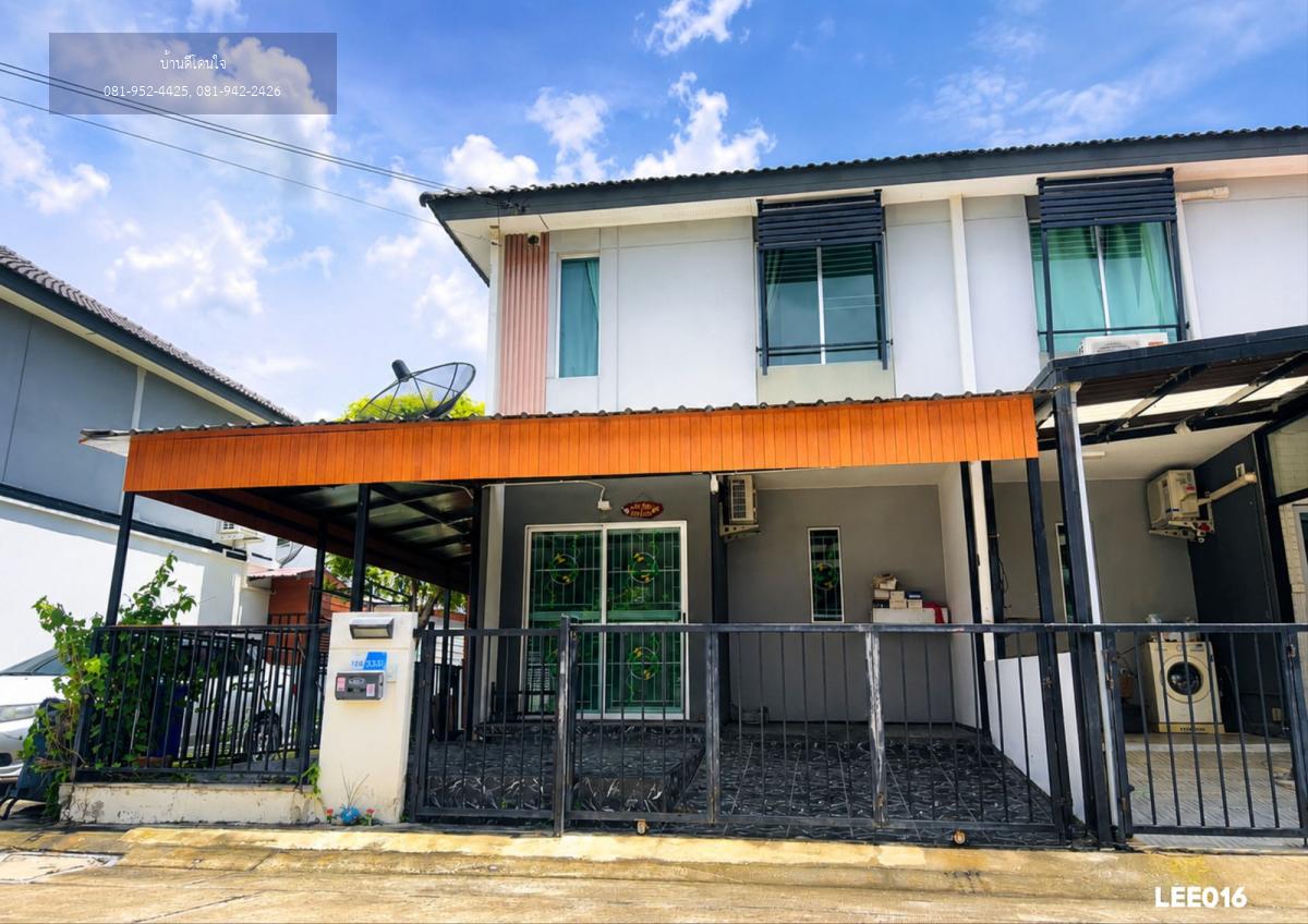 ทุบราคา! ขายทาวน์โฮม บ้านพฤกษา 125 ลาดกระบัง–สุวรรณภูมิ 3 (23.1 ตร.ว.) ใหญ่กว่าทาวน์โฮมในโครงการ