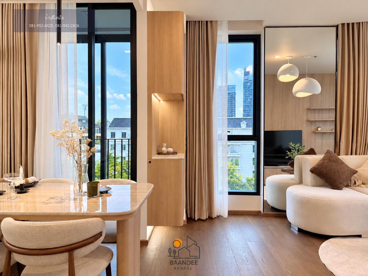 ให้เช่า Ideo Q สุขุมวิท 36 (55 ตร.ม.) 2นอน1น้ำ ชั้น7 ติดสวนส่วนกลาง