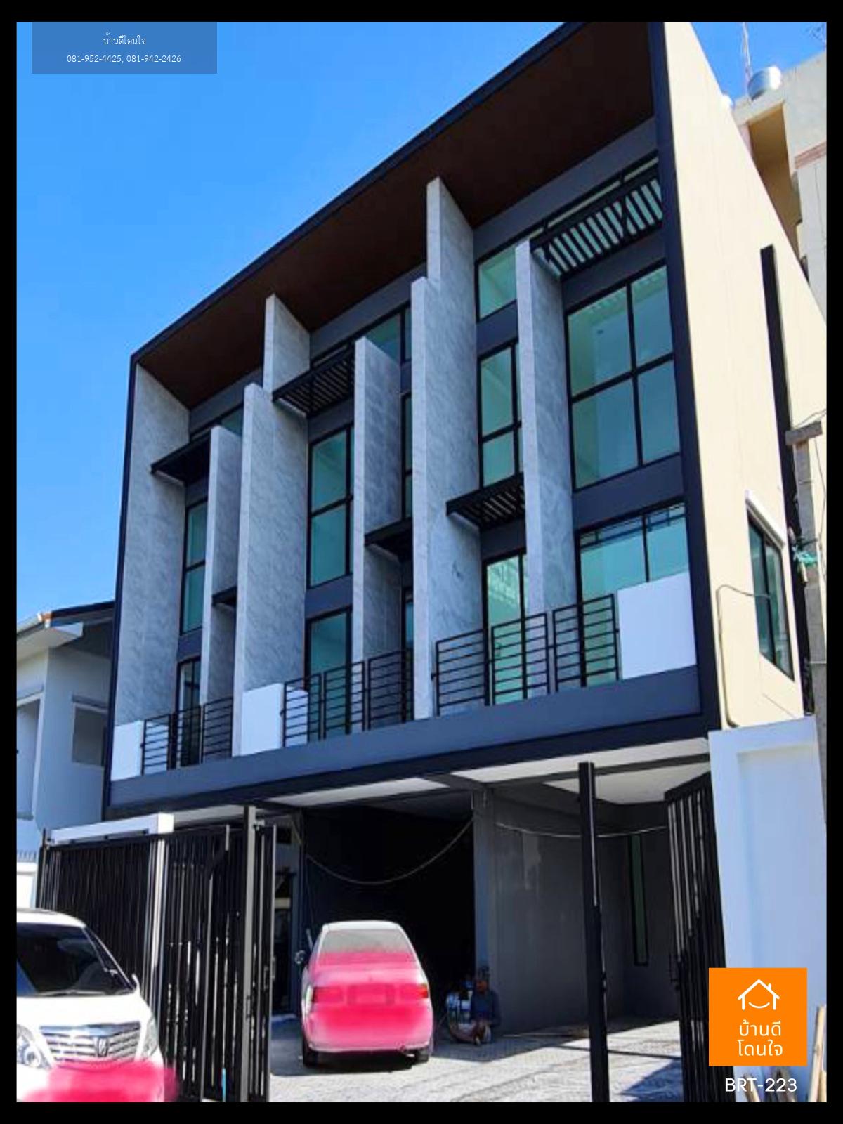 ให้เช่าบ้านแฝด Home Office 3 ชั้น บดินทรเดชา (58.5 ตร.ว.)