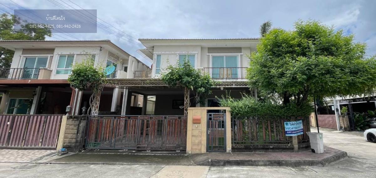 ให้เช่าบ้าน ภัสสร เพรสทิจ พัฒนาการ 38 (38 ตร.ว.) 3 นอน 2 น้ำ เดินทางสะดวก พร้อมอยู่