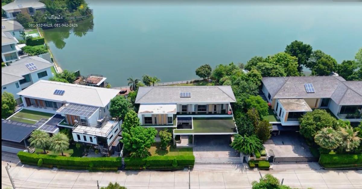 ขายบ้านริมทะเลสาบ Perfect Masterpiece Lakeside (297.6 ตร.ว.) บรรยากาศส่วนตัว สไตล์รีสอร์ท