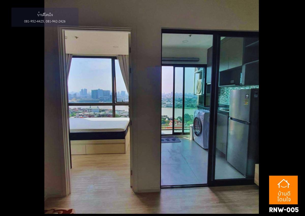 ให้เช่า The Clev Riverline เจ้าพระยา – วงศ์สว่าง (29 ตร.ม.) วิวโค้งแม่น้ำเจ้าพระยา พร้อมอยู่