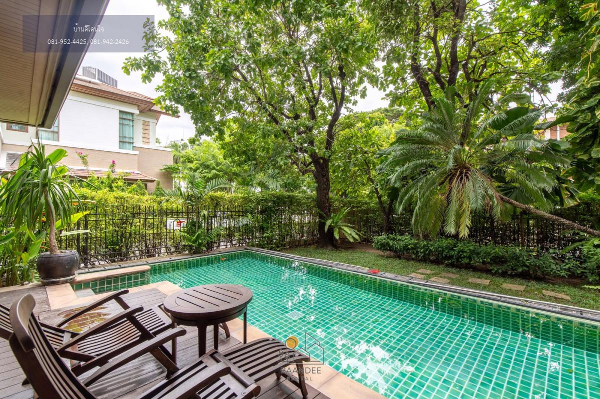 ให้เช่าบ้านหรู บ้านแสนสิริ สุขุมวิท 67 | 5 นอน สระส่วนตัว