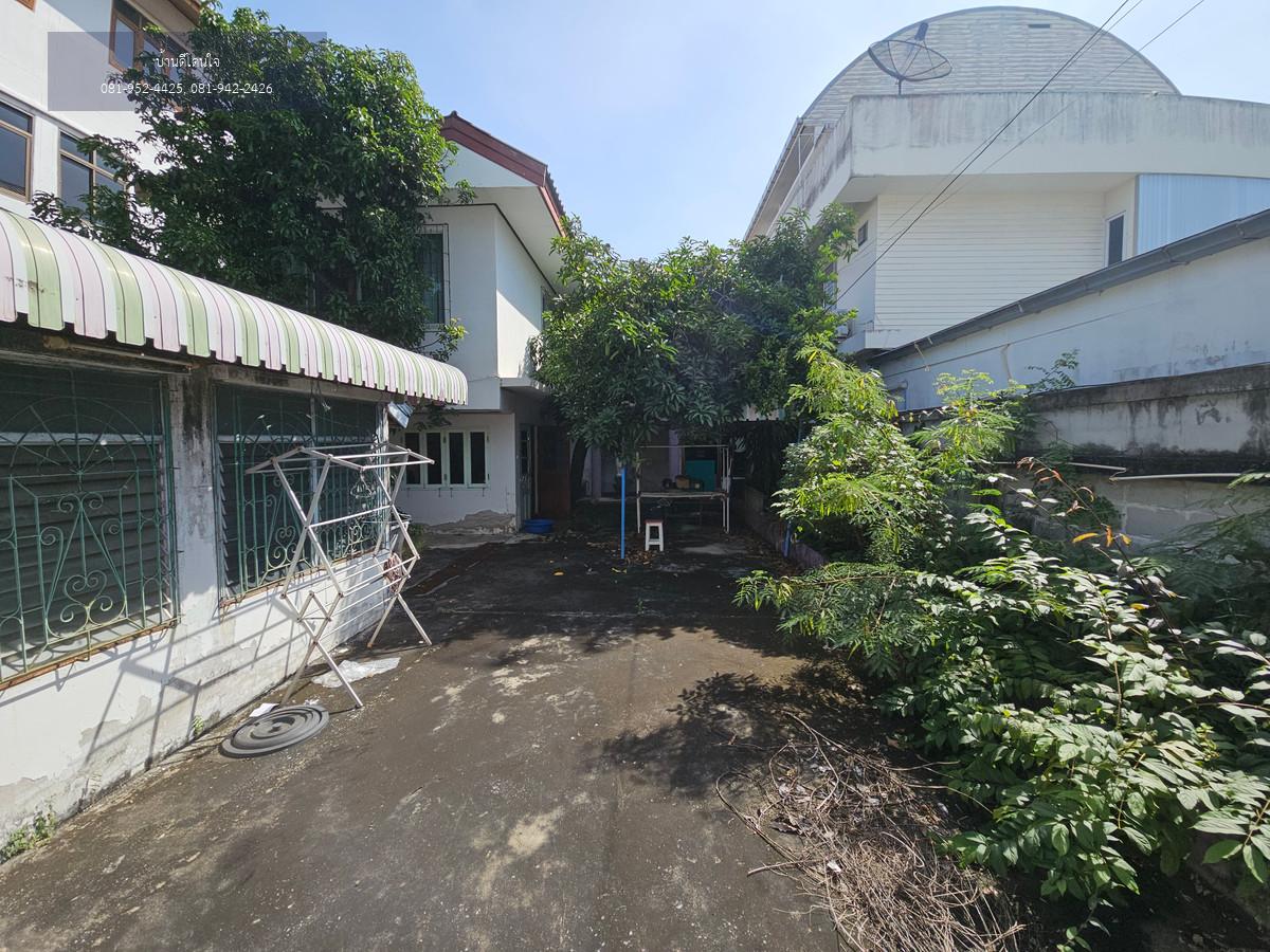 ขายด่วน ที่ดินทำเลทองพร้อมสิ่งปลูกสร้าง (89 ตร.ว.) ซอยลาดพร้าว 93 เพียง 1 กม. ถึงรถไฟฟ้า มหาดไทย