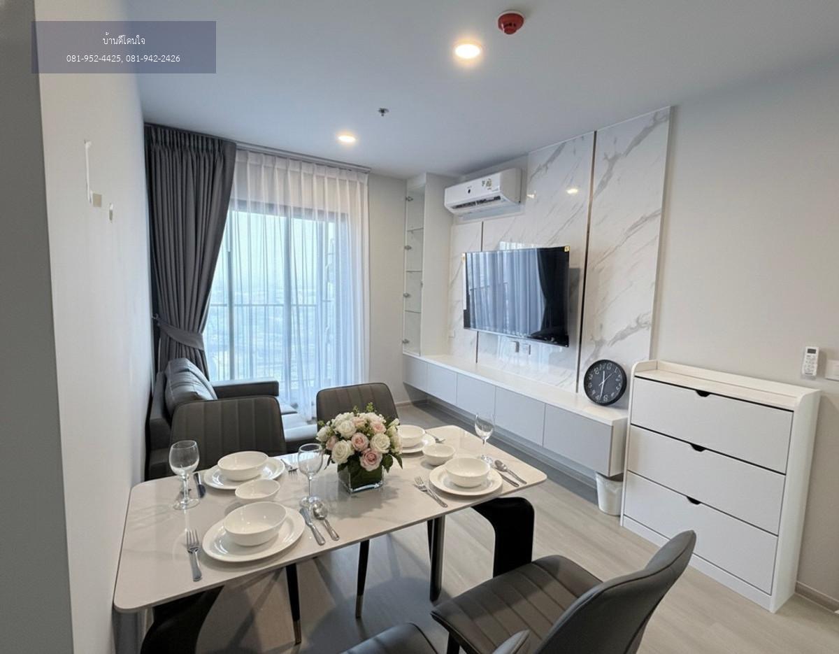 ให้เช่า Aspire Onnut Station (54 ตร.ม.) 2 นอน 2 น้ำ ใกล้ BTS อ่อนนุช