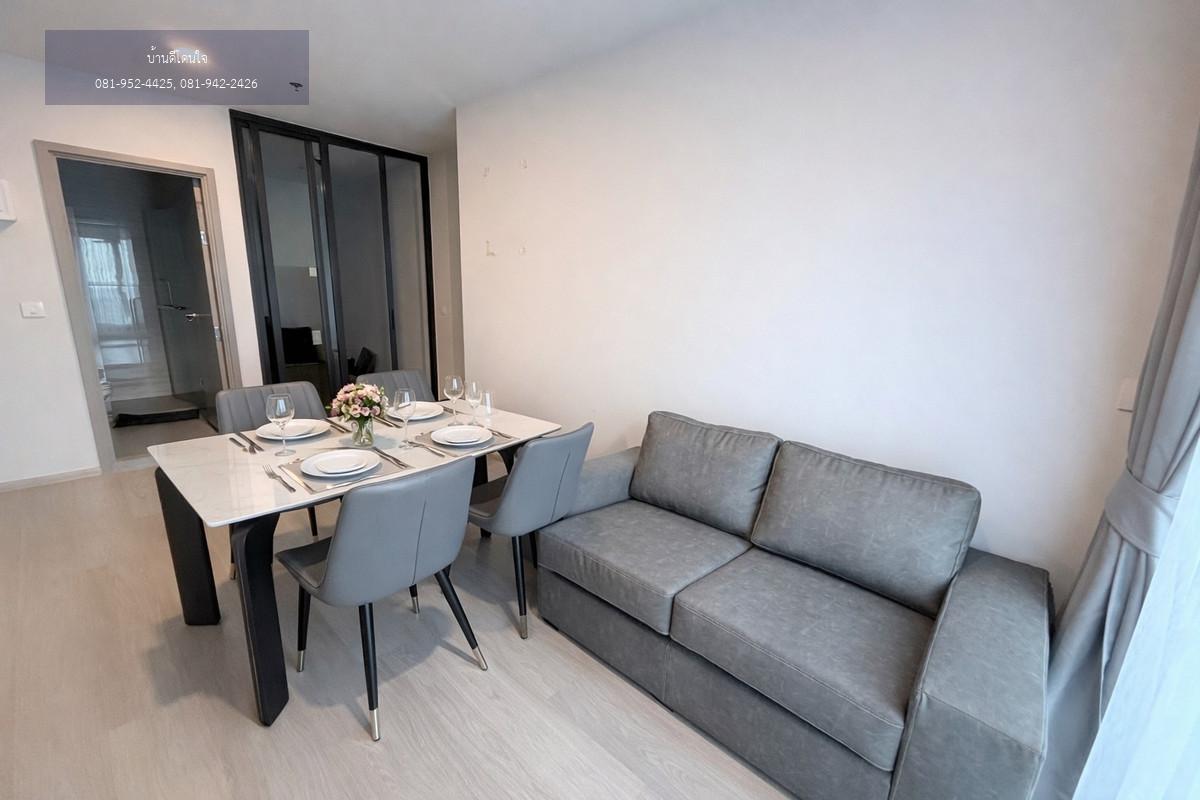 ให้เช่า Aspire Onnut Station (54 ตร.ม.) 2 นอน 2 น้ำ ใกล้ BTS อ่อนนุช