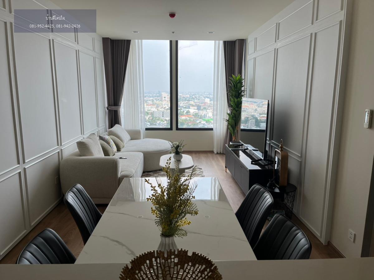 ให้เช่าคอนโด Noble Form Thonglor (74 ตร.ม.) 2 นอน 2 น้ำ ใกล้ BTS ทองหล่อ