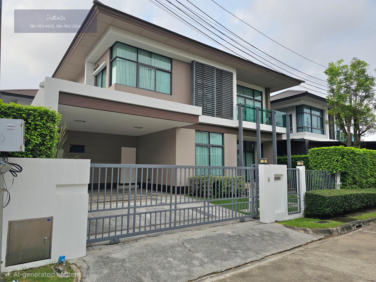 ให้เช่า เศรษฐสิริ อ่อนนุช-ศรีนครินทร์ (76 ตร.ว.) 4 นอน 3 น้ำ